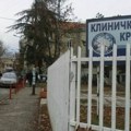 Zabranjene posete u UKC Kragujevac