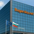 Bugarska NET – Vaš most ka Evropi, sigurnom poslu i novom početku