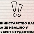 Студенти ФПН-а у блокади: Путпуна неизвесност због буџетских квота, министарство давало контрадикторне информације