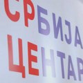 SRCE: Srbija u v.d. stanju