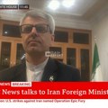 Evo da li je Ali Hamnei živ: Iran otkrio nove informacije o vrhovnom vođi (video)