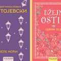 Nove generacije „lože“ se na Dostojevskog, Džejn Ostin i stare klasike