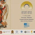 Večeras na Kolarcu otvaranje izložbe Svetlost Logosa