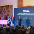 U Beogradu počeo Srpsko grčki poslovni forum