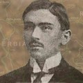 Okrugli sto na temu "Dušan Vasiljev i njegovo doba 1914-1918" u Narodnoj biblioteci "Jovan Popović" u Kikindi