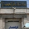 Iran pogubio čovjeka optuženog da je špijunirao za Izrael