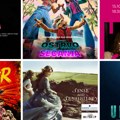 REPERTOAR LM BIOSKOPA od 15. do 21. oktobra