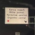 Automobil oborio devojku (17) na Dušanovcu: Prevezena u Urgentni sa potresom mozga