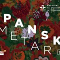 Španski metar: Četiri španska filma koja se ne propuštaju!