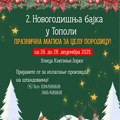 Po drugi put u Topoli održaće se “Novogodišnja bajka”, u toku su prijave za učešće