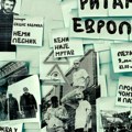 „Ritam Evrope” danas u SKC ns „Fabrika” Besplatni koncerti u znak pobede nad fašizmom