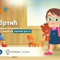 Raspisan konkurs za upis dece u predškolskim ustanovama