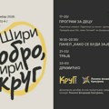 Први КруГ фест у Крагујевцу: Славимо локалне иницијативе и градимо заједницу