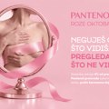 NEGUJEŠ ONO ŠTO VIDIŠ. PREGLEDAJ I ONO ŠTO NE VIDIŠ: Galenika i Pantenol sedmu godinu zaredom podsećaju na značaj prevencije…