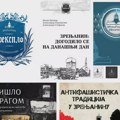 Obeležavanje 10 godina postojanja i rada udruženja Zrenjanin Explorativa u Narodnom muzeju Zrenjanina Zrenjanin - Narodni…