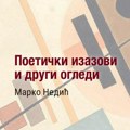 Razvojni tokovi srpske proze „Poetički izazovi i drugi ogledi” Marka Nedića