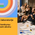 Otkrijte mogućnosti: Info dan o konkursu ‘Inovativne laboratorije 2024’ u Nišu