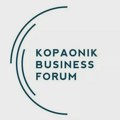 Počeo 32. Kopaonik biznis forum