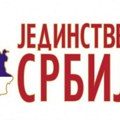 Jedinstvena Srbija poželela brz oporavak predsedniku Vučiću