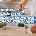 Zrenjanisnka opozicija traži hitnu sednicu Skupštine o četvorostrukom poskupljenju vode – poziv i građanima! Hitna sednica…