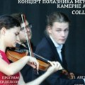 Koncert Međunarodne akademije kamerne muzike Koluvio: Nastup u Galeriji sanu