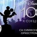 Novi termin "Disney100”: Koncert" u MTS dvorani 5. novembra