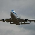 Haos na nebu Bliskog istoka: Avio-kompanije panično otkazuju letove zbog sukoba Izraela i Irana