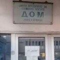 I nakon drugog konkursa JP „Dom“ ostaje bez direktora