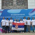 Niški gimnazijalac Lazar Kolundžija osvojio bronzu na Međunarodnom matematičkom letnjem kampu u Pekingu