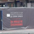 „Crna kutija – Blokaderska Srbija“ stigla u Kraljevo: šta građani mogu da vide, a šta ostaje van postavke?