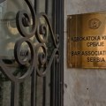 Advokatska komora Srbije: Zabrinuti smo najavljenim izmenama pravosudnih zakona, ishitrene su i narušiće sistem