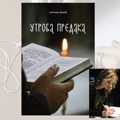 Morava info: Promocija romana “Utroba predaka“ Svetlane Dunjić