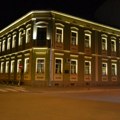 Dan Narodne biblioteke “Stevan Sremac”