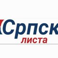 Simić: Od ambasade Kvinte i EU tražili smo odgovore na progon svega srpskog sa AP KiM