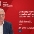 1. FMCG Summit Podgorica - Domaća proizvodnja i trgovina u Crnoj Gori: izazovi danas, prilike sjutra