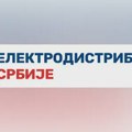 EDS demntovala navode iz teksta "Maja sa mužem i dvoje dece skoro dve godine živi u potpunom mraku: Uložili desetine hiljada…