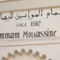 Prvi put u marokanskom hamamu – od pročišćenja do provodadžisanja