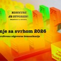 Otvoren konkurs za kampanje sa svrhom 2026: Odgovorna komunikacija za dobrobit ljudi i planete