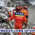 Spasioci izvukli devet tela iz klizišta koje je zatrpalo 47 ljudi na jugozapadu Kine