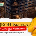 Jasminka Petrović na ZmajKON Konvenciji Fantastike u Nišu