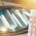 Evo kako bez klime da rashladite auto koji je stajao na suncu satima: Ovaj japanski trik spustiće temperaturu 10 stepeni za…