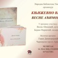 Književno veče Vesne Aćimović u Narodnoj biblioteci Užice