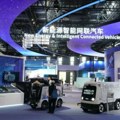 Kina će isprobati pristup tržištu inteligentno povezanih vozila