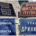 Greške na tablama s nazivima beogradskih ulica – ima ih dosta, ali nadležnima „ne bodu oči“