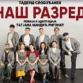 Novi termin izvođenja predstave “Naš razred“ Narodnog pozorišta u Beogradu