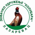 Inicijativa za vanredne izbore u Lovačkom udruženju „Kolubara”