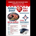 "PODELI ŽIVOT - DAJ krv" Prvo poslovno udruženje Beograd organizuje važnu humanitarnu akciju, učesnike čeka posebno…