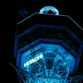 Azijska tržišta: Uzlet dionica Hitachija zbog dogovora s OpenAI-jem