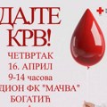 Akcija dobrovoljnog davalaštva krvi danas u Bogatiću