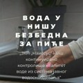 JKP Naissus: Voda iz niškog vodovoda je ispravna, nema razloga za zabrinutost